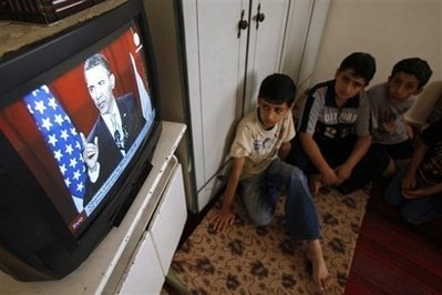 Cairo Palestinian boys in Gaza Strip Rafah watch President Obama Cairo U
